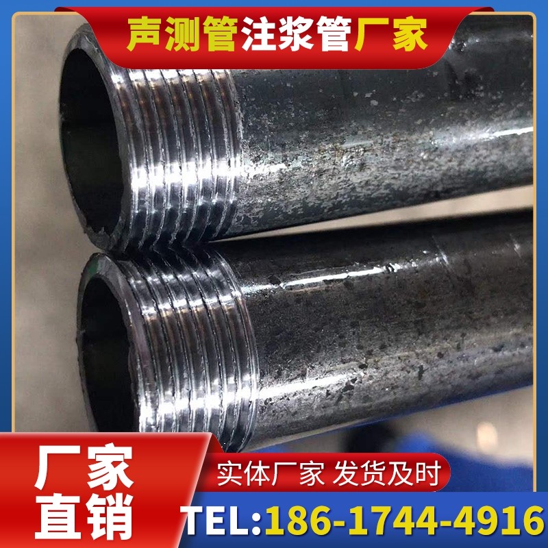 子洲打桩声测管的定制化服务与异形桩基适配
