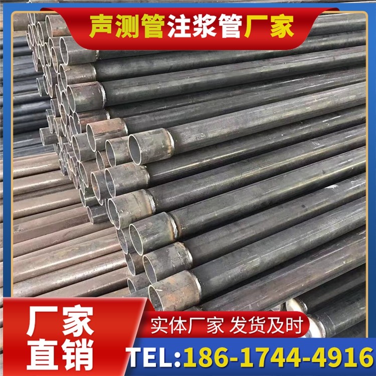 子洲桩基施工声测管的废旧管材回收与再利用