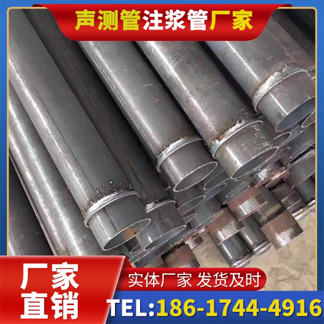 子洲桩基声测管施工中的测量控制技术