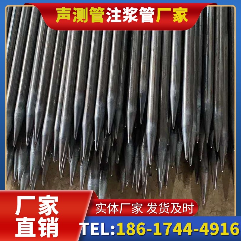 子洲桥梁桩基声测管的荷载适应性设计​