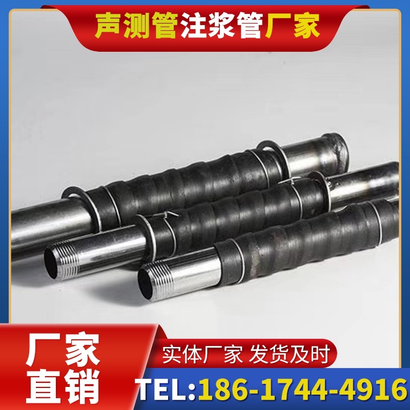 子洲打桩声测管的检测数据解读与应用