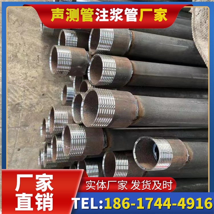 子洲采购批量对声测管价格的影响及议价策略