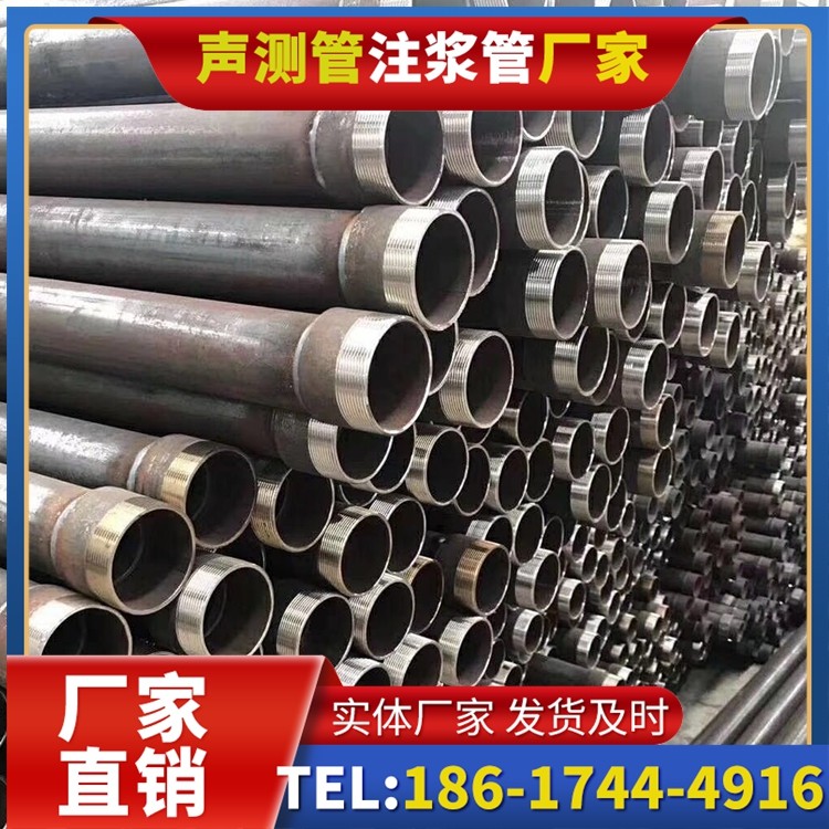 子洲桩基声测管在高层建筑施工中的质量把控重点