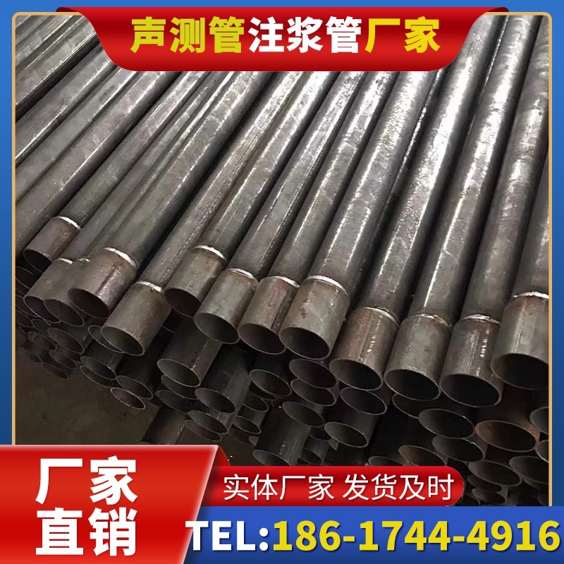 子洲套筒式声测管的用户常见疑问与解答