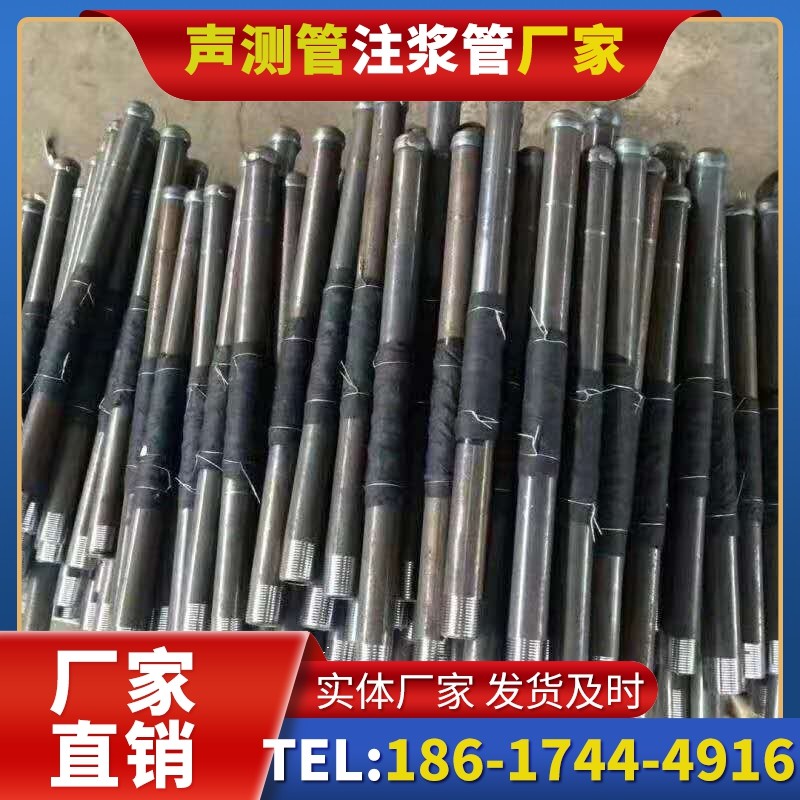 子洲桩基声测管安装后的质量验收标准