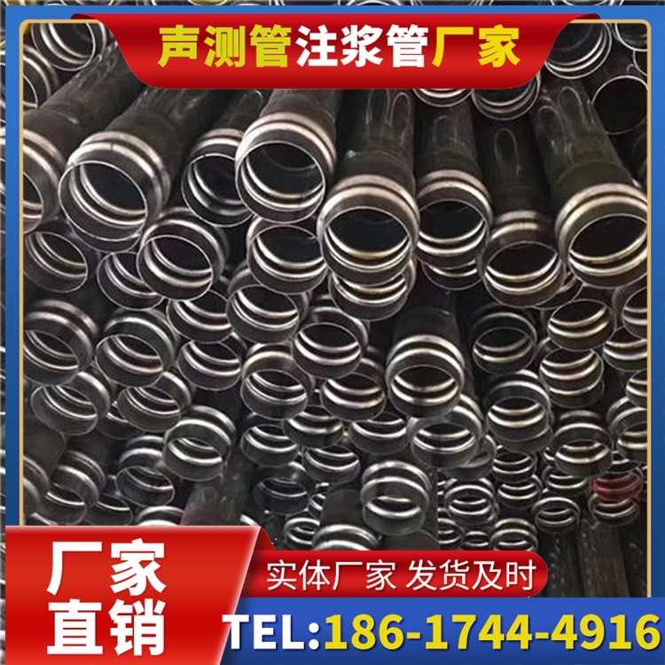 子洲声测管制造厂家的生产工艺差异及影响