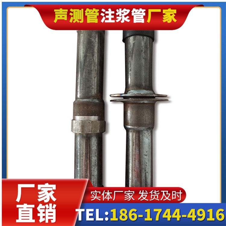 子洲桩基施工声测管与混凝土浇筑的协同控制要点