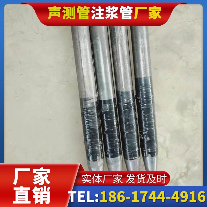 子洲桩基声测管的使用寿命影响因素与延长方法